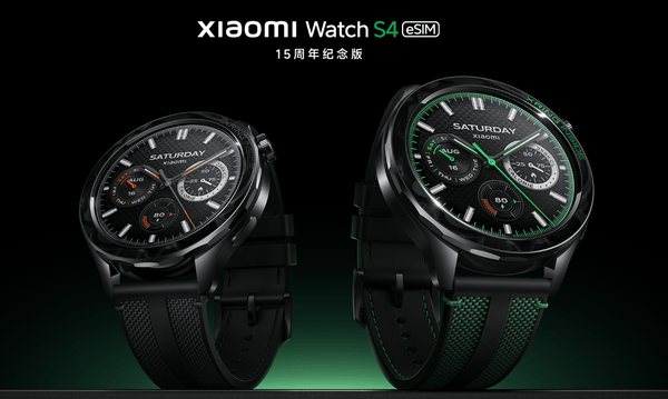 小米穿戴设备公布小米澎湃OS3升级计划 下月开始推送!