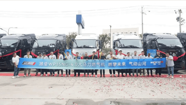 潍柴&重汽重磅上新,领跑高附加值赛道
