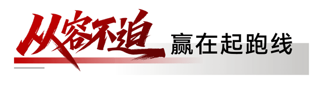 潍柴&重汽重磅上新,领跑高附加值赛道